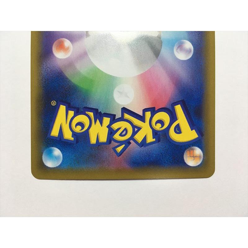 Pokemon（ポケモン） G284【ポケモン カード】 ゼルネアス 012/028 s8a