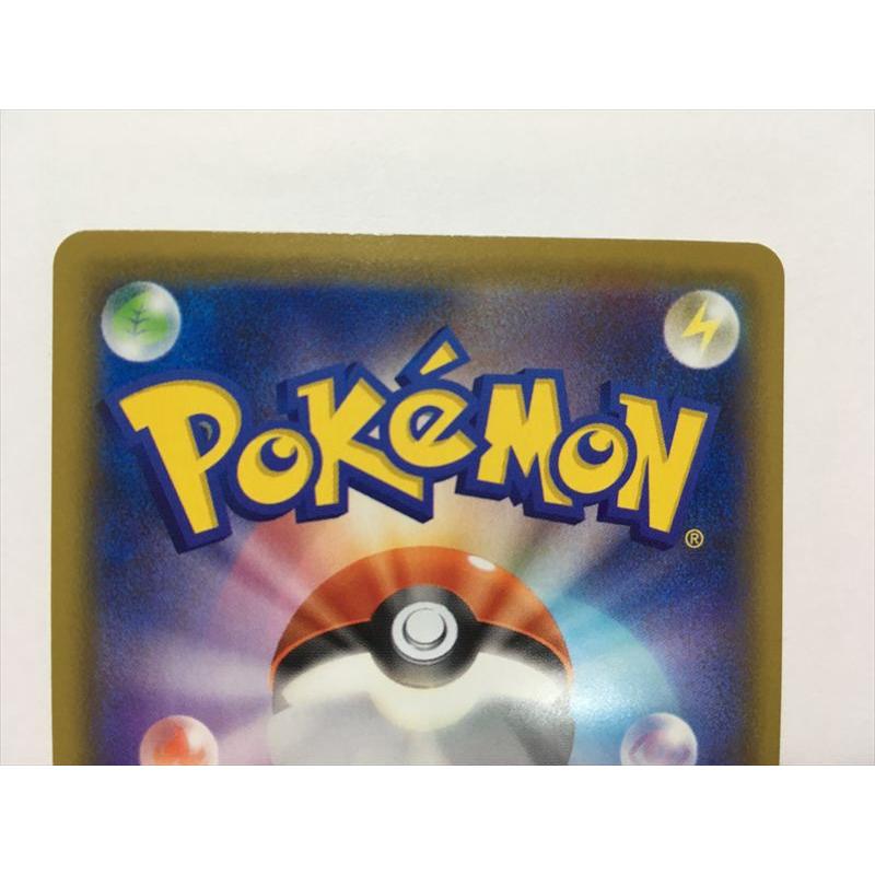 Pokemon（ポケモン） G290【ポケモン カード】 ミュウ s8a 002/028