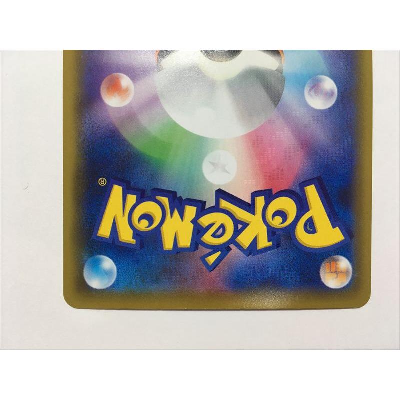 Pokemon（ポケモン） G290【ポケモン カード】 ミュウ s8a 002/028