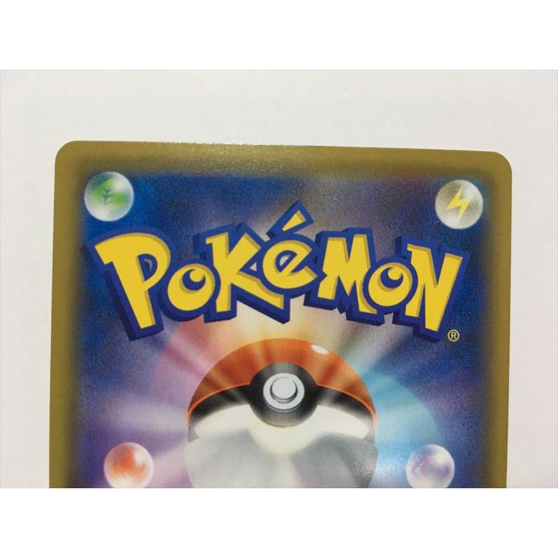 Pokemon（ポケモン） G291【ポケモン カード】 ミュウ s8a 002/028