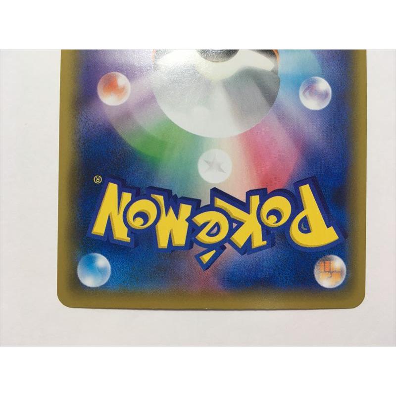 Pokemon（ポケモン） G291【ポケモン カード】 ミュウ s8a 002/028