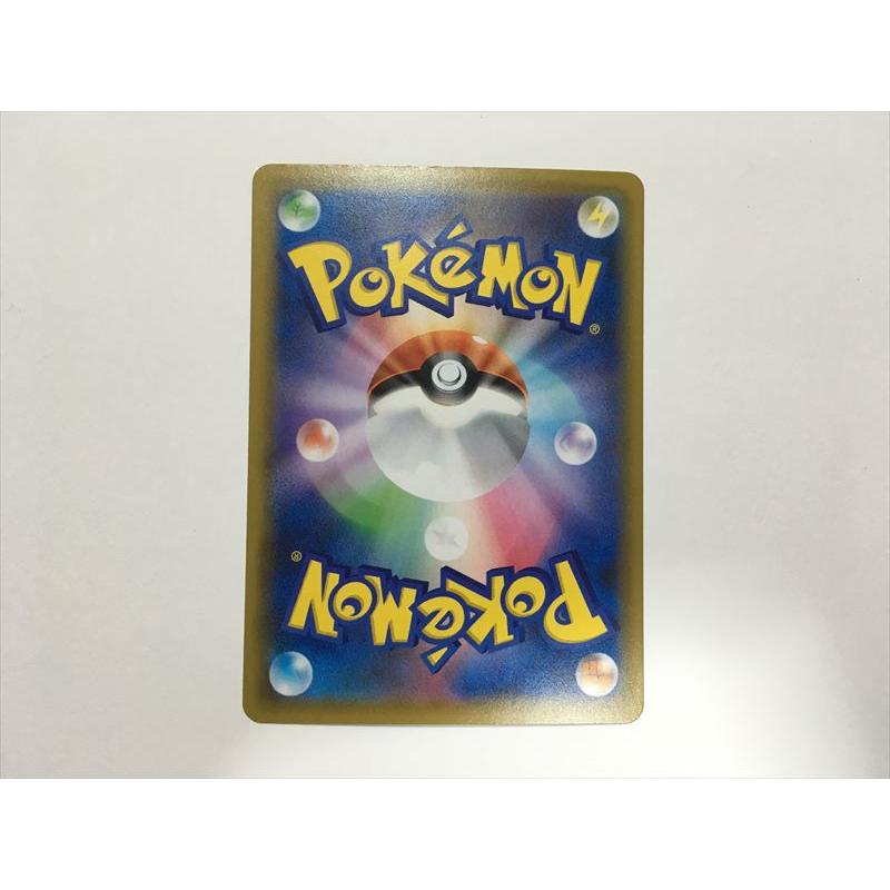 Pokemon（ポケモン） G298【ポケモン カード】 ホウオウ s8a 004/028