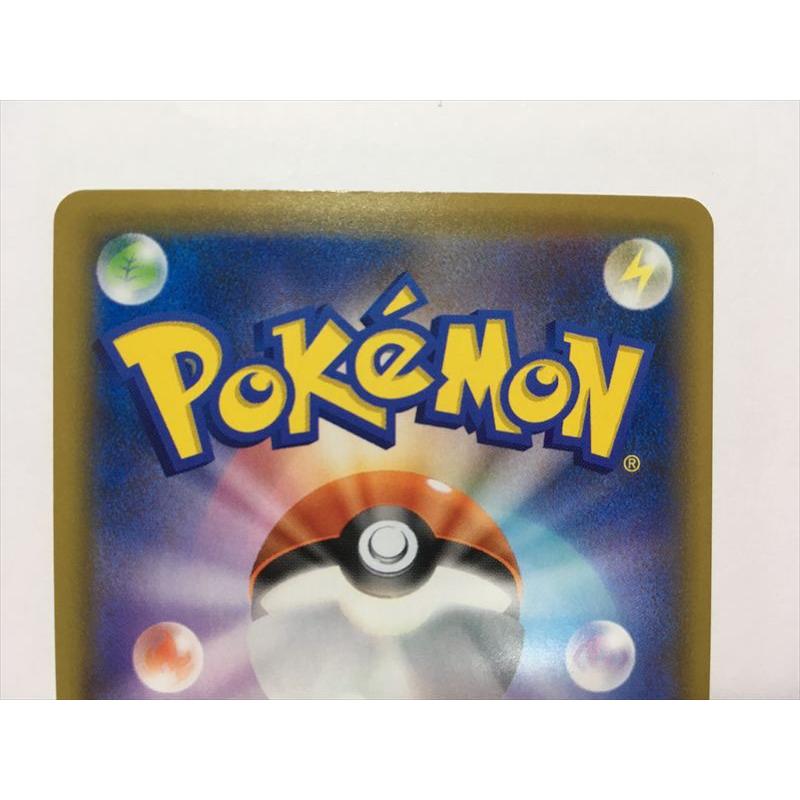 Pokemon（ポケモン） G298【ポケモン カード】 ホウオウ s8a 004/028