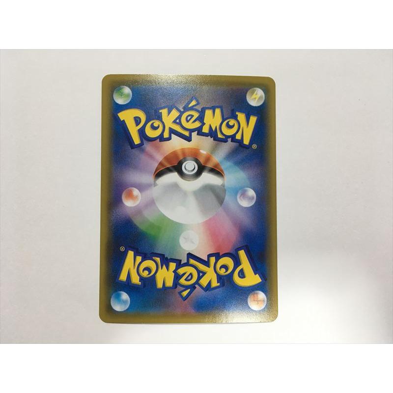 ポケモンカード25thパラレルミラー ピカチュウ ミラー パラレル 25th anniversary collection ポケモン