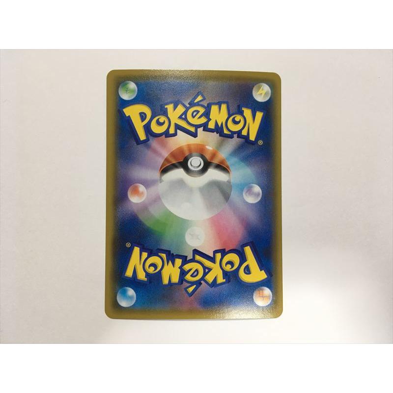 Pokemon（ポケモン） G317【ポケモン カード】 パルキア s8a 009/028