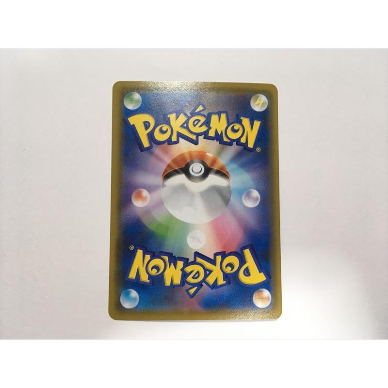 Pokemon（ポケモン） G332【ポケモン カード】 ディアルガ S8a 008/028