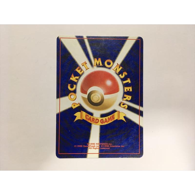 Pokemon（ポケモン） Q104【ポケモン カード】 サカキのコイキング No