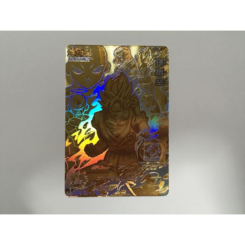 スーパードラゴンボールヒーローズ J295【ドラゴンボールヒーローズ