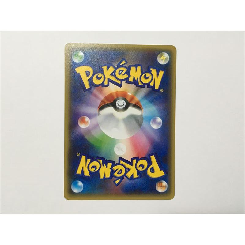 Pokemon（ポケモン） W154【ポケモン カード】 ヤドン 023/072 [20th