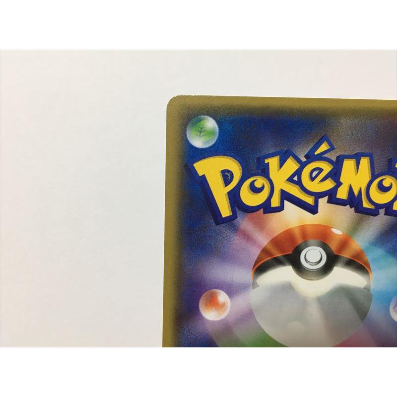 Pokemon（ポケモン） W154【ポケモン カード】 ヤドン 023/072 [20th