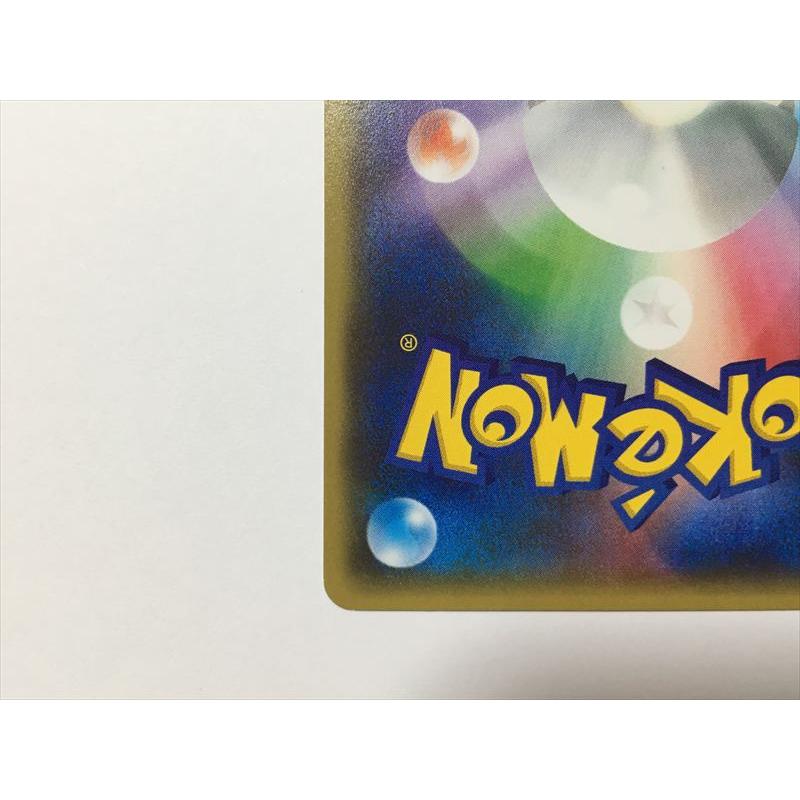 Pokemon（ポケモン） W154【ポケモン カード】 ヤドン 023/072 [20th