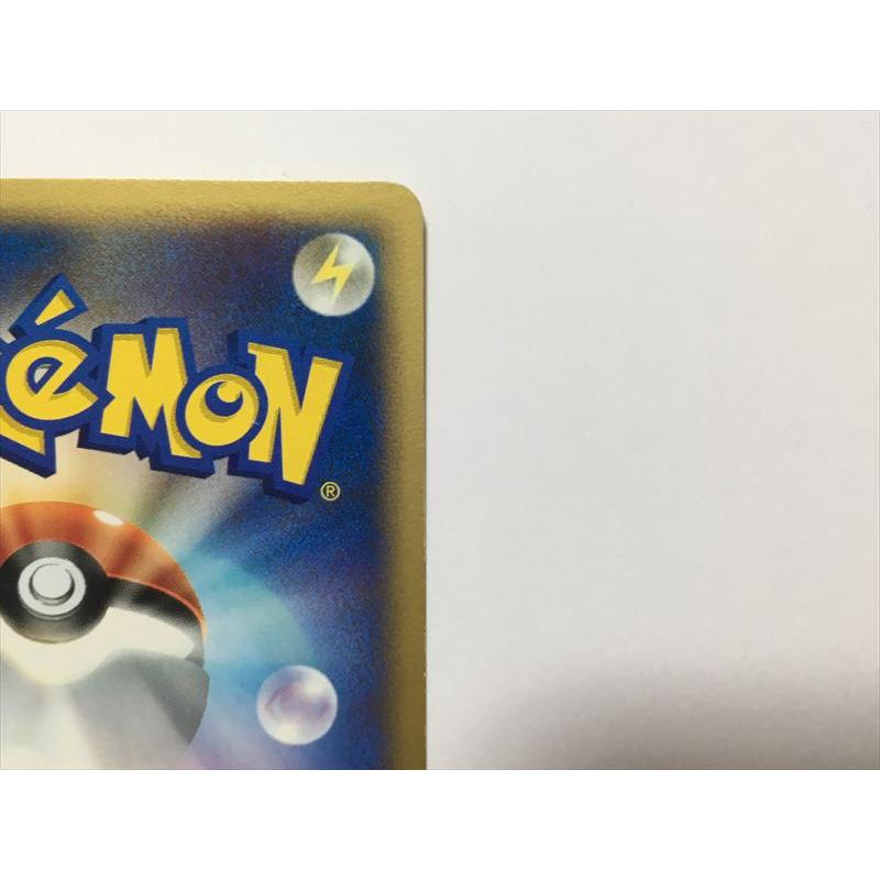 Pokemon（ポケモン） W208【ポケモン カード】 メタモン ポケモン