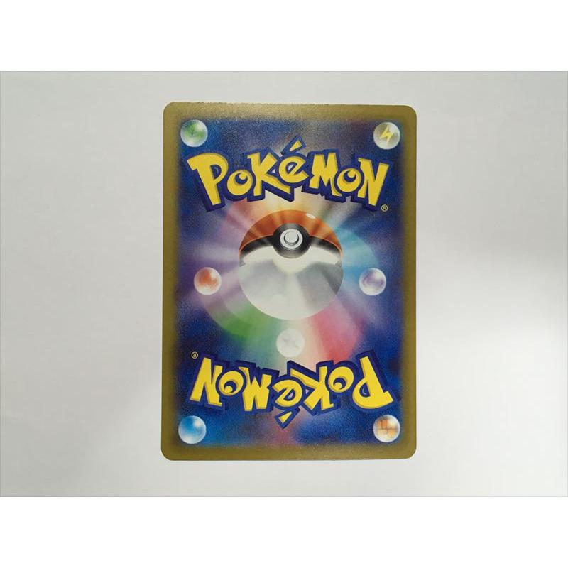 未使用美品 ポケモンカード e 鋼エネルギー 1st Ed 地図にない町 091 Pokemon（ポケモン） K119【ポケモン カード】 シビビール 雷