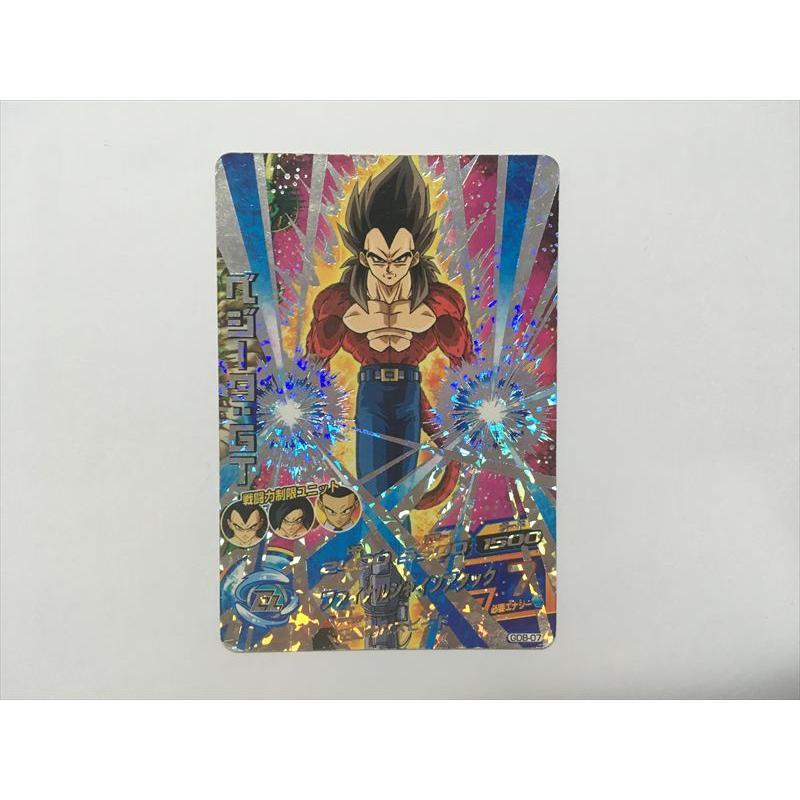 ドラゴンボールヒーローズカード64枚 スーパードラゴンボールヒーローズ エクストラブースターパック4