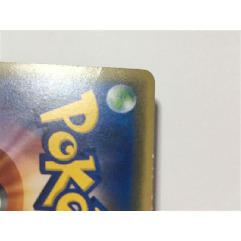 Pokemon（ポケモン） L496【ポケモン カード】 コダック 001/016 XYF