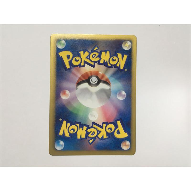 Pokemon（ポケモン） A165【ポケモン カード】 ヒトカゲ 010/059 BW6
