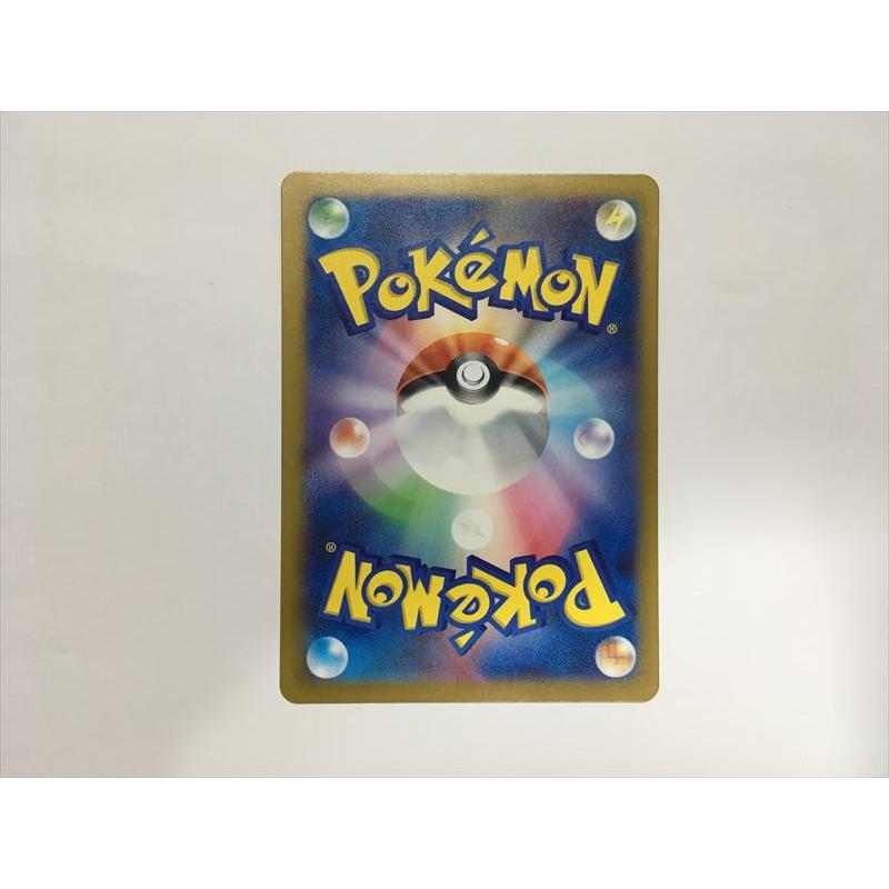 Pokemon（ポケモン） ZD20【ポケモン カード】 ゲンガー SV2a 094/165