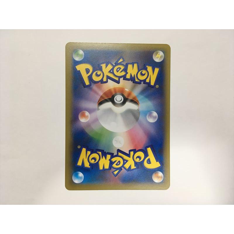 ポケモンカード 基本超エネルギー ファーストデザインキラ　XY-P 基本超エネルギー(ファーストデザインキラ)【P】{XY-P}