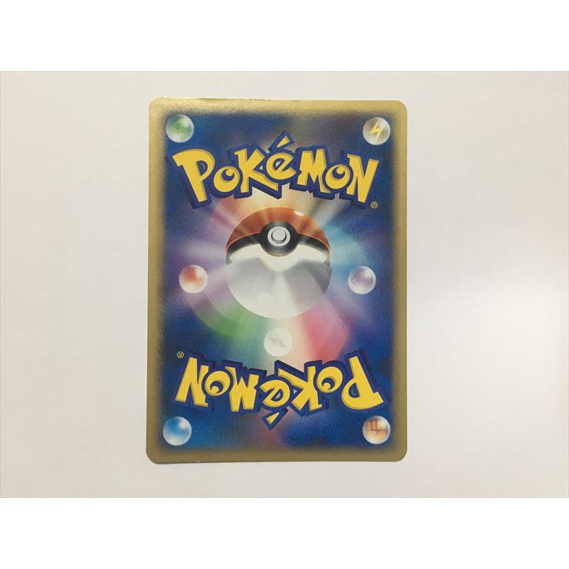 Pokemon（ポケモン） E78【ポケモン カード】 基本闘エネルギー とう