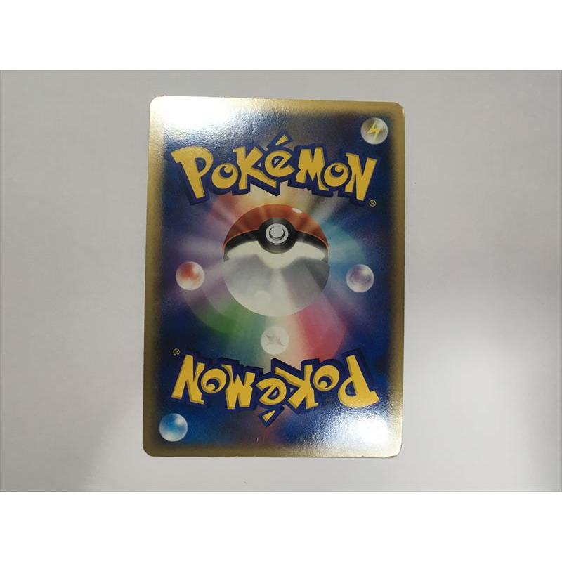 Pokemon（ポケモン） ZD88【ポケモン カード】 リザードンG LV.65 001