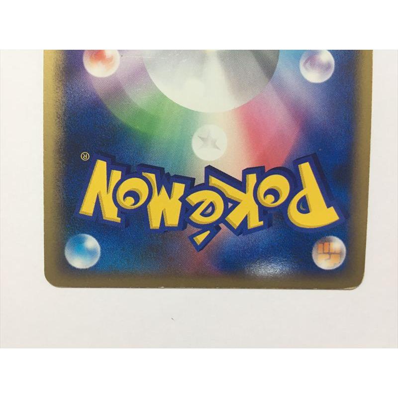 Pokemon（ポケモン） ZD88【ポケモン カード】 リザードンG LV.65 001