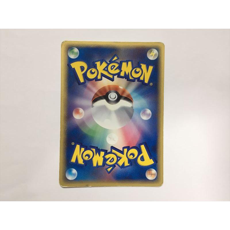 メタモン 012/086 メタモる ヒトカゲ 希少 即日発送 ポケモンカード メタモン 012/086 メタモる ヒトカゲ 1枚の通販 土日祝休@magi公式
