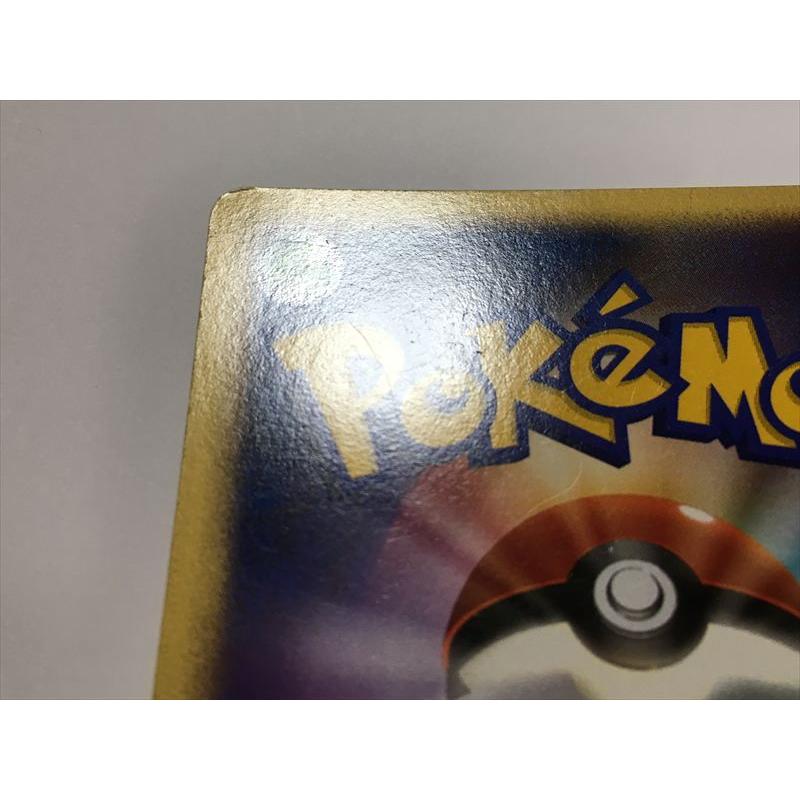 Pokemon（ポケモン） F337【ポケモン カード】 メタモン 024/086