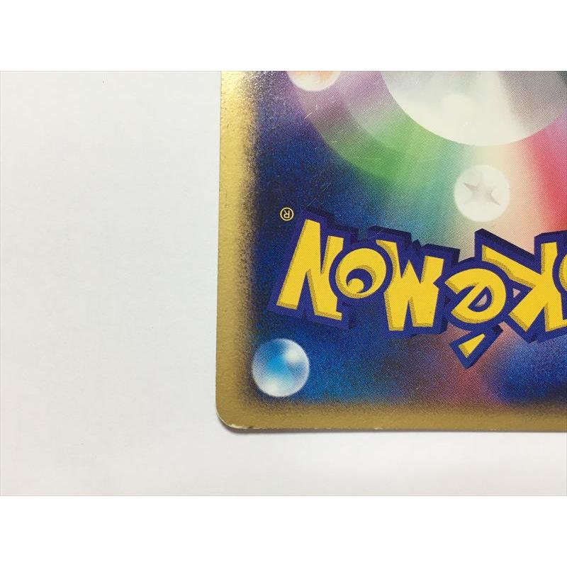 Pokemon（ポケモン） F337【ポケモン カード】 メタモン 024/086