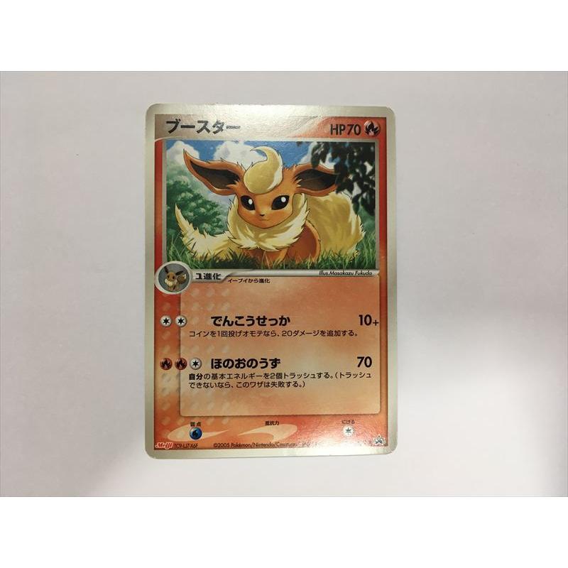 ブースター 明治 Meiji プロモ ポケモンカード Pokemon（ポケモン） ZD174【ポケモン カード】 ブースター プロモ 102