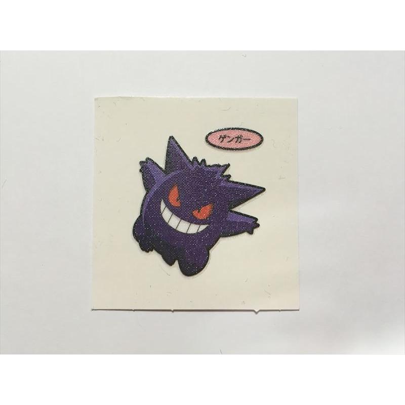 Pokemon（ポケモン） A16【ポケモンパン デコキャラシール】 ゲンガー