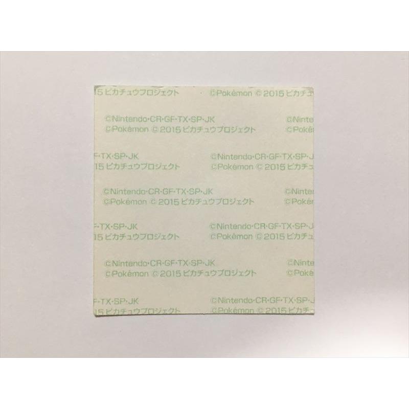 Pokemon（ポケモン） A113【ポケモンパン デコキャラシール】 パルキア
