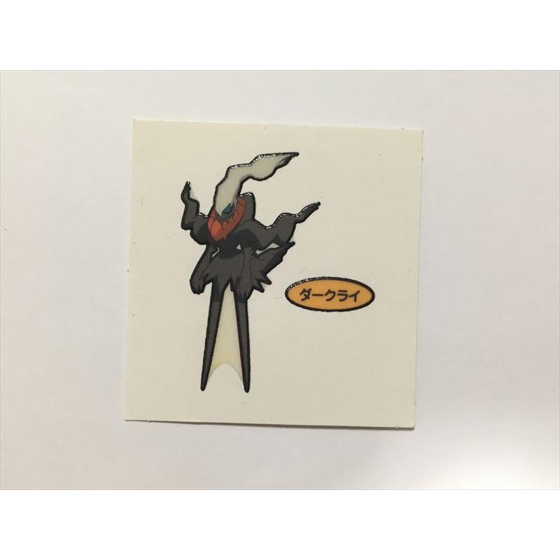 Pokemon（ポケモン） A163【ポケモンパン デコキャラシール