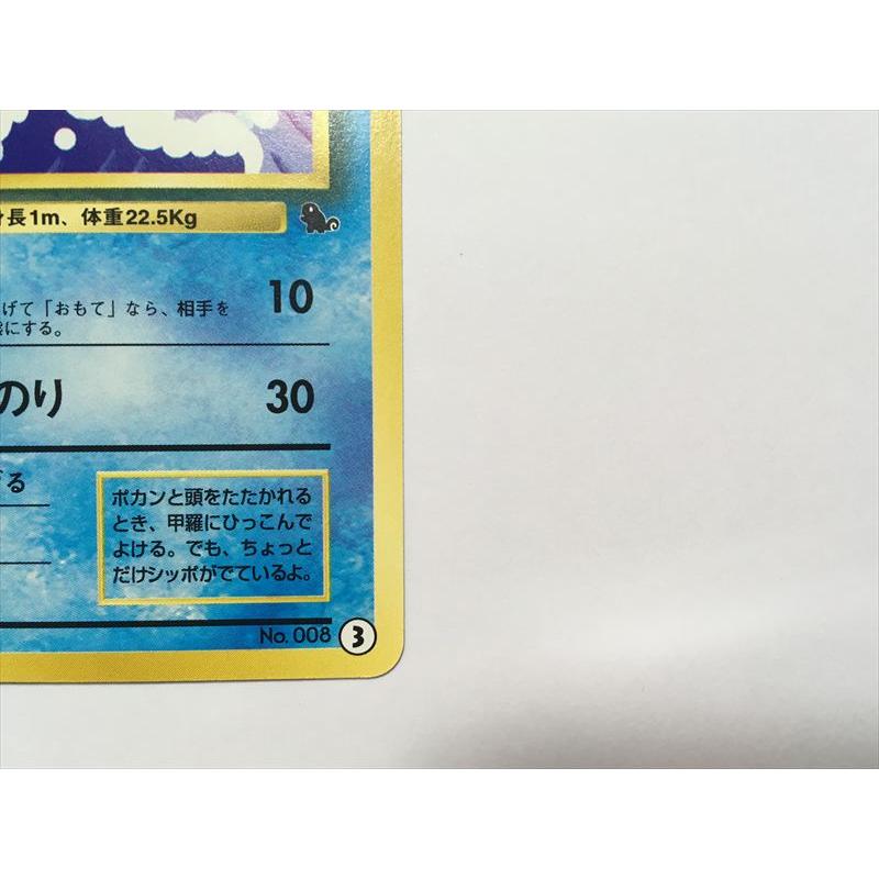 ポケモンカード　ポケカ　複数　24枚セット　旧裏 1429【ポケモンカード】旧裏 12枚セット 12枚の通販 CARD SHOP