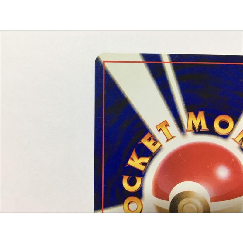 Pokemon（ポケモン） ZC85【ポケモン カード】 ベイリーフ neo 旧裏 旧