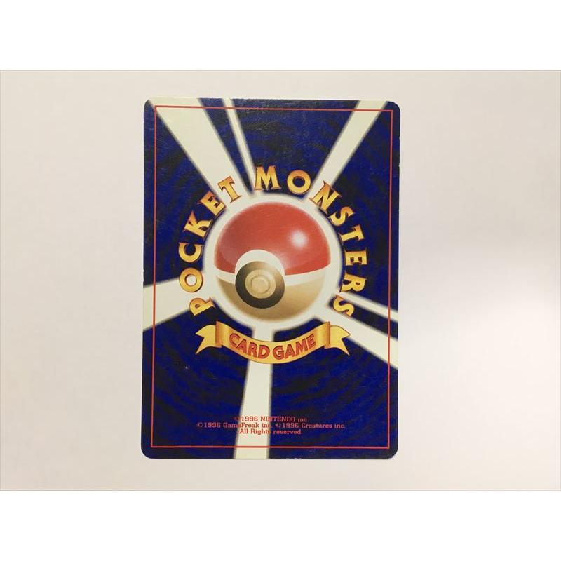 Pokemon（ポケモン） ZC93【ポケモン カード】 ヒメグマ No.216 #8 旧