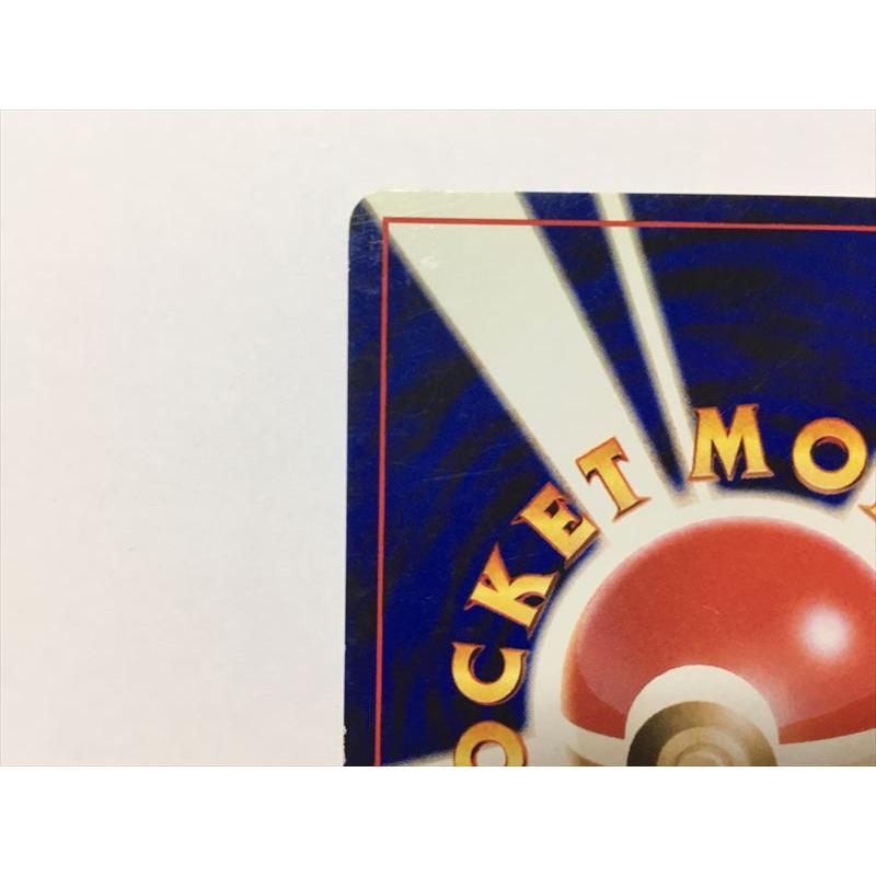 Pokemon（ポケモン） ZC93【ポケモン カード】 ヒメグマ No.216 #8 旧