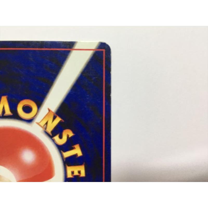 Pokemon（ポケモン） ZC93【ポケモン カード】 ヒメグマ No.216 #8 旧