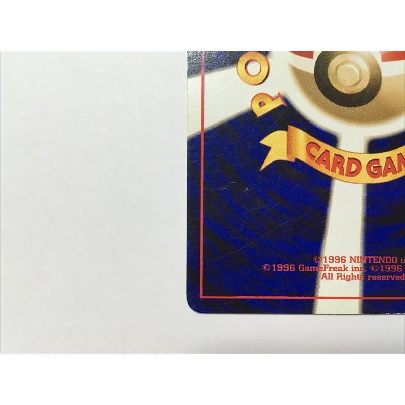 Pokemon（ポケモン） ZC93【ポケモン カード】 ヒメグマ No.216 #8 旧