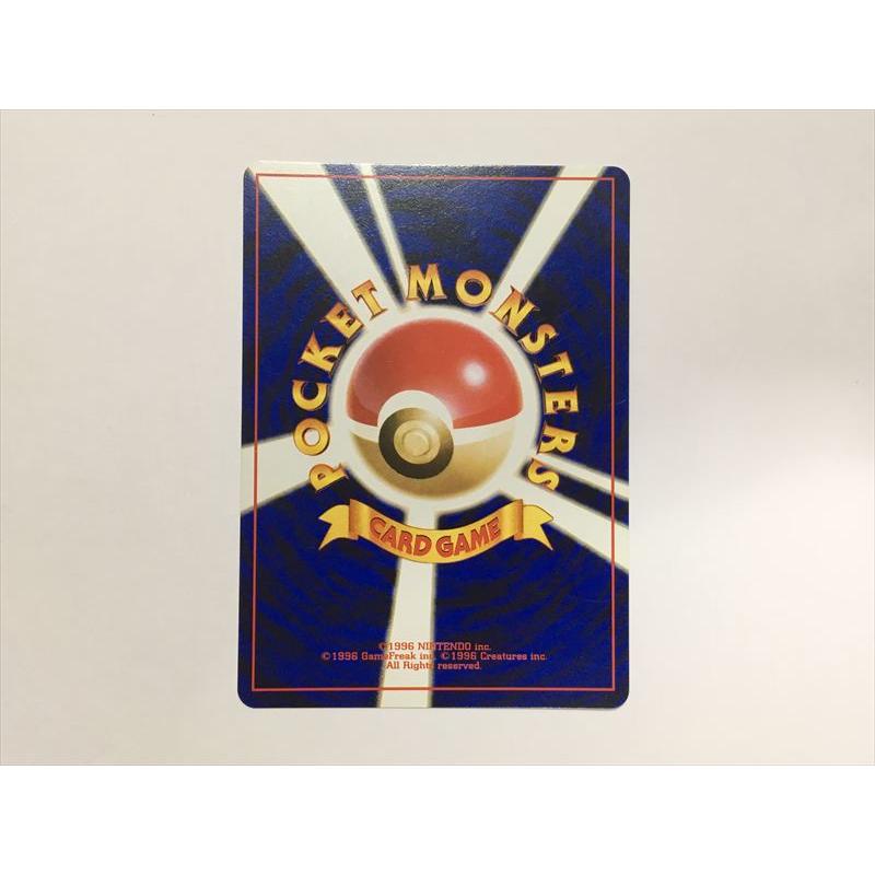 ポケモンカード旧裏　ピカチュウ　フシギダネマーク Pokemon（ポケモン） ZC143【ポケモン カード】 ピカチュウ フシギダネ