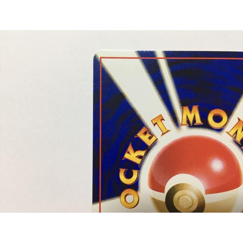 Pokemon（ポケモン） ZC143【ポケモン カード】 ピカチュウ フシギダネ