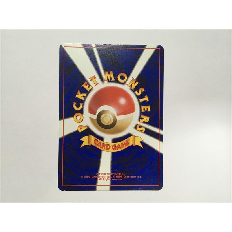 Pokemon（ポケモン） ZC158【ポケモン カード】 ライチュウ No.026 旧