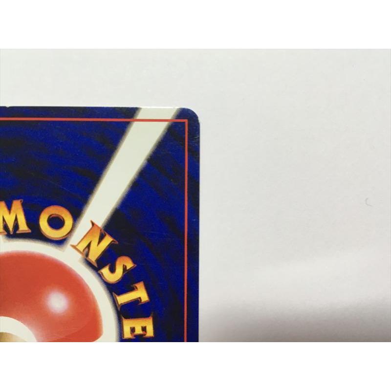 Pokemon（ポケモン） ZC158【ポケモン カード】 ライチュウ No.026 旧