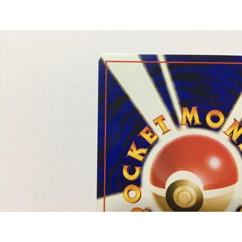 Pokemon（ポケモン） ZC197【ポケモン カード】 ルージュラ No.124 旧