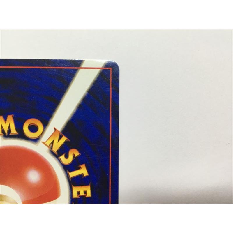 Pokemon（ポケモン） ZC197【ポケモン カード】 ルージュラ No.124 旧