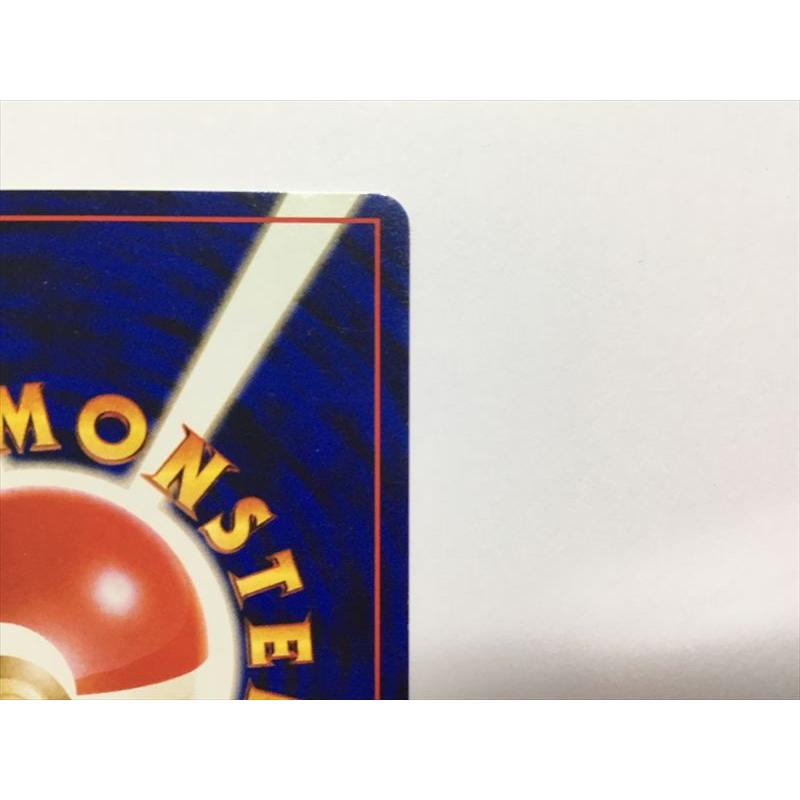 Pokemon（ポケモン） ZC260【ポケモン カード】 ガーディ No.058 旧裏