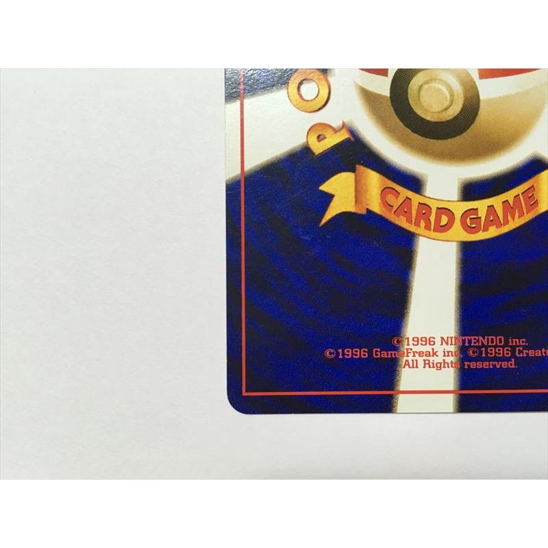 Pokemon（ポケモン） ZC260【ポケモン カード】 ガーディ No.058 旧裏