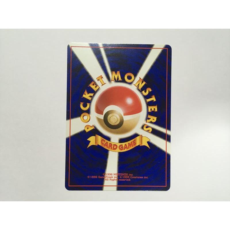 Pokemon（ポケモン） ZC273【ポケモン カード】 ウィンディ No.059 旧