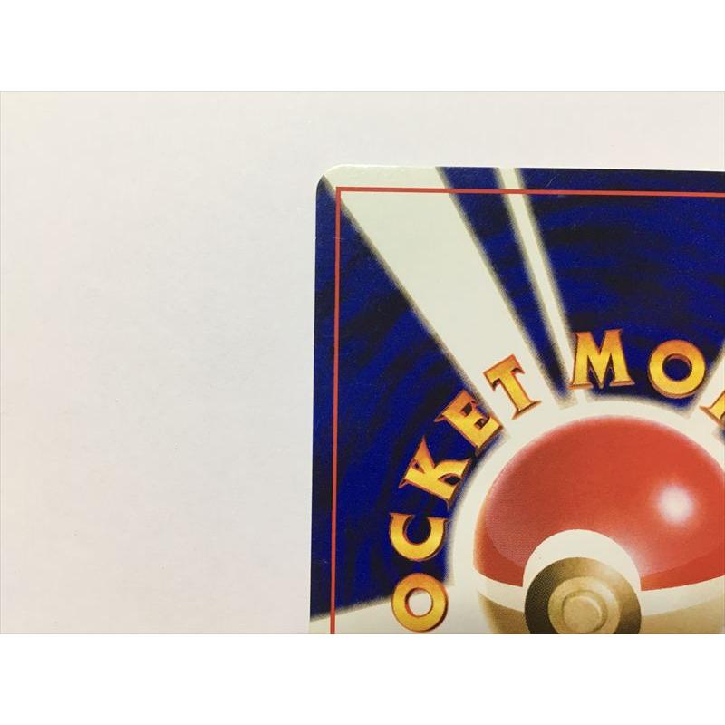 Pokemon（ポケモン） ZC273【ポケモン カード】 ウィンディ No.059 旧