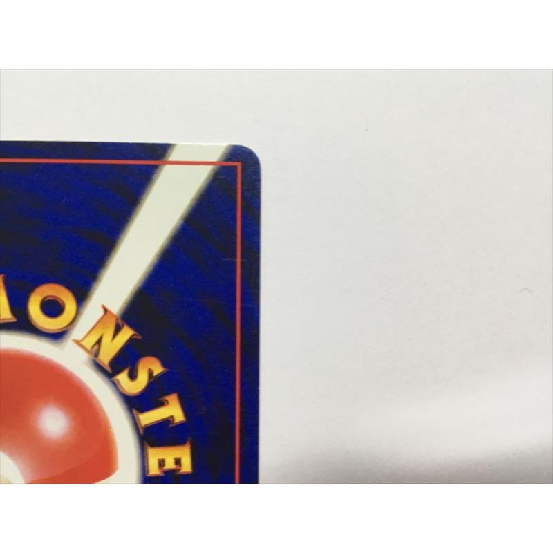 Pokemon（ポケモン） ZC273【ポケモン カード】 ウィンディ No.059 旧