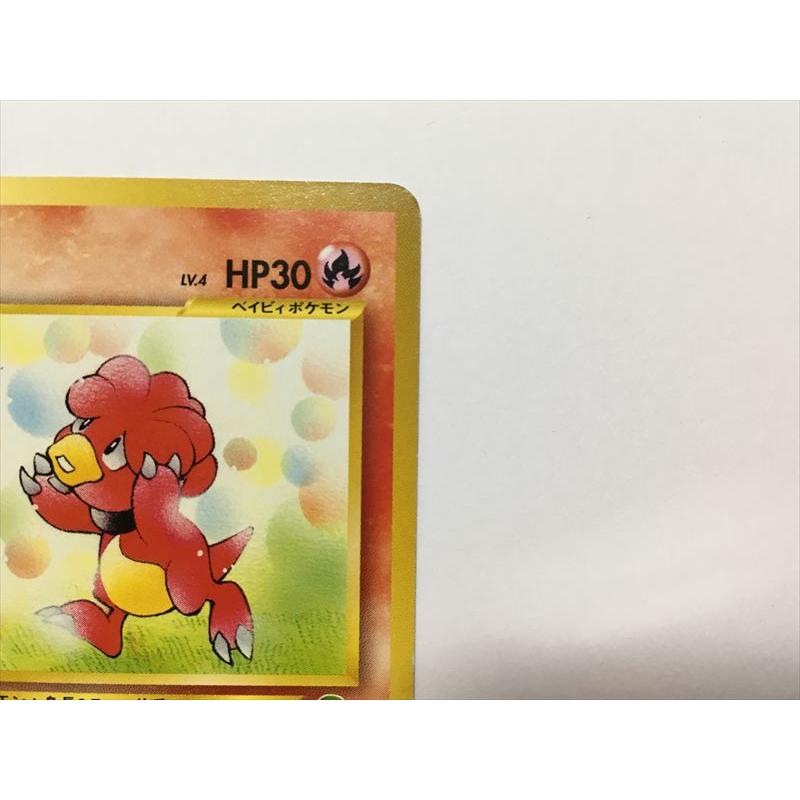 ポケモンカード　旧裏 ポケモンカード 旧裏面 トゲピー サザンアイランド 1枚の通販 希少商品